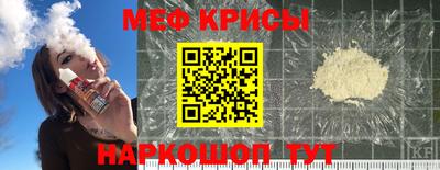 амф Кинель