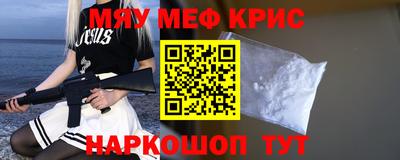 гашиш Кимры