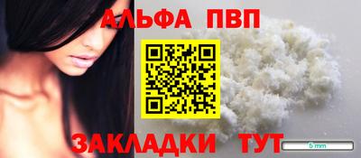 гашиш Кимры
