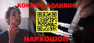 каннабис Кингисепп