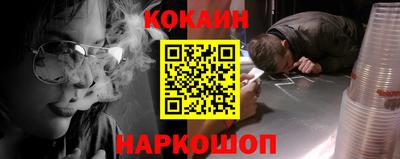 каннабис Кингисепп