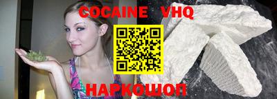 каннабис Кингисепп
