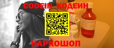 гашиш Кимры