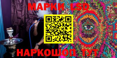 гашиш Кимры