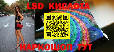 амф Кинель