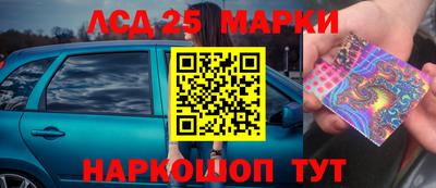 гашиш Кимры