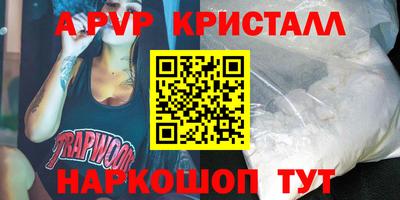 гашиш Кимры
