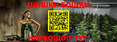 гашиш Кимры