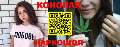 марки nbome Коммунар