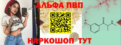 гашиш Кимры