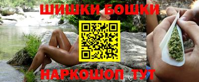 амф Кинель