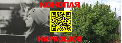 гашиш Кимры