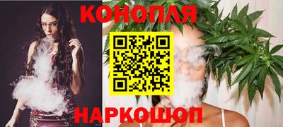 гашиш Кимры