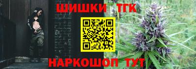 амф Кинель