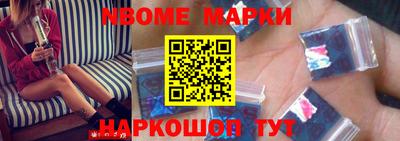 амф Кинель