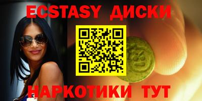 амф Кинель