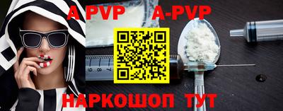 гашиш Кимры