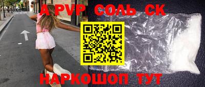 дмт Конаково