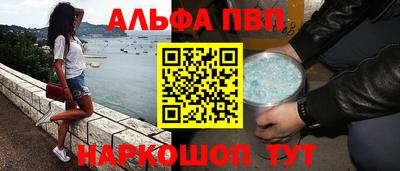 каннабис Кингисепп