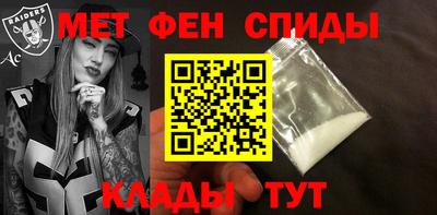 амф Кинель