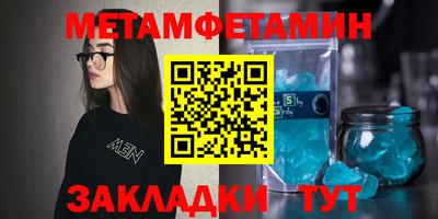 дмт Конаково
