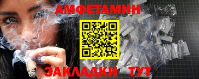 гашиш Кимры