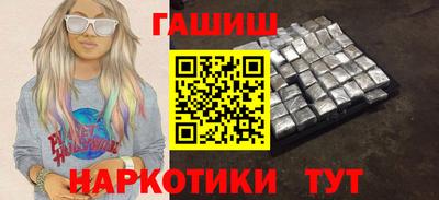 амф Кинель