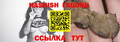 амф Кинель