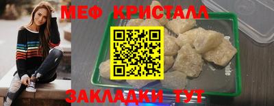 каннабис Кингисепп