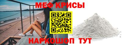 амф Кинель