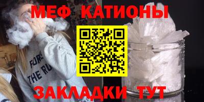 каннабис Кингисепп