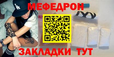 каннабис Кингисепп