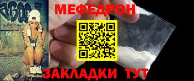 амф Кинель