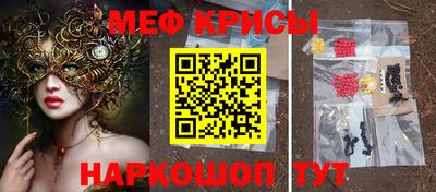 гашиш Кимры