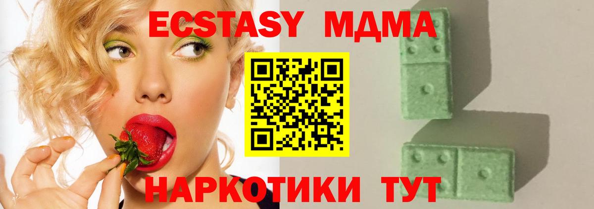 Конопля Кудрово